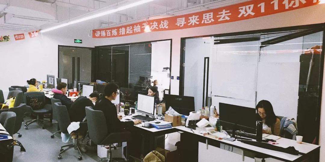 28岁卖3套房创业，成为淘宝第一主播的薇娅：15年积累，一朝爆发