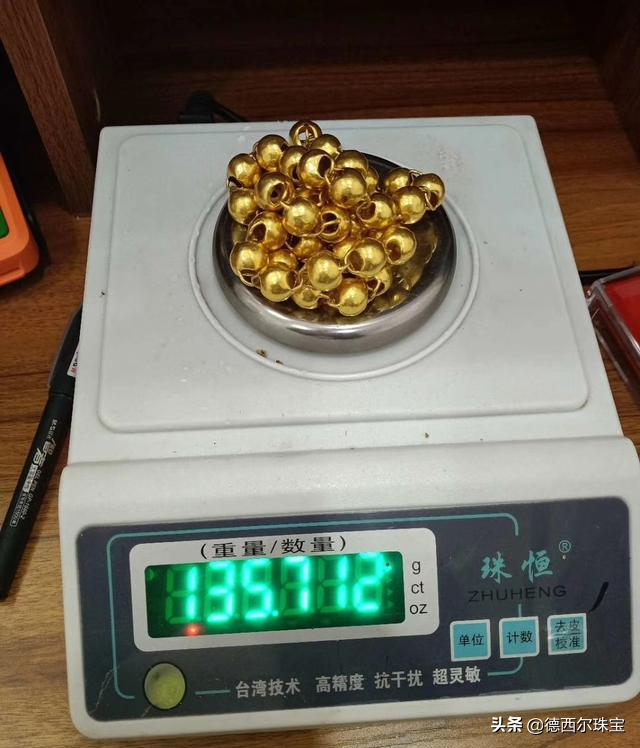 黄金Au915价格(黄金au999是什么金)