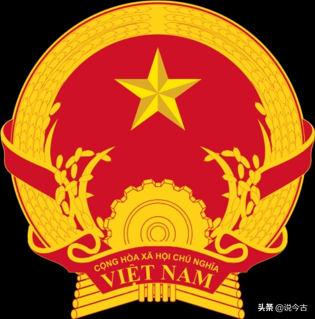 越南国旗(实拍越南的国旗、国徽、军旗，看着是不是感觉很熟悉)