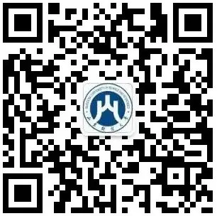 财大欢迎你｜|山东财经大学2020年招生简章