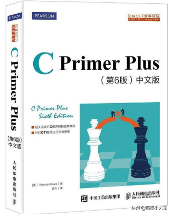 编程入门书籍：大学学习计算机基础必读 5 本经典入门书籍，收藏