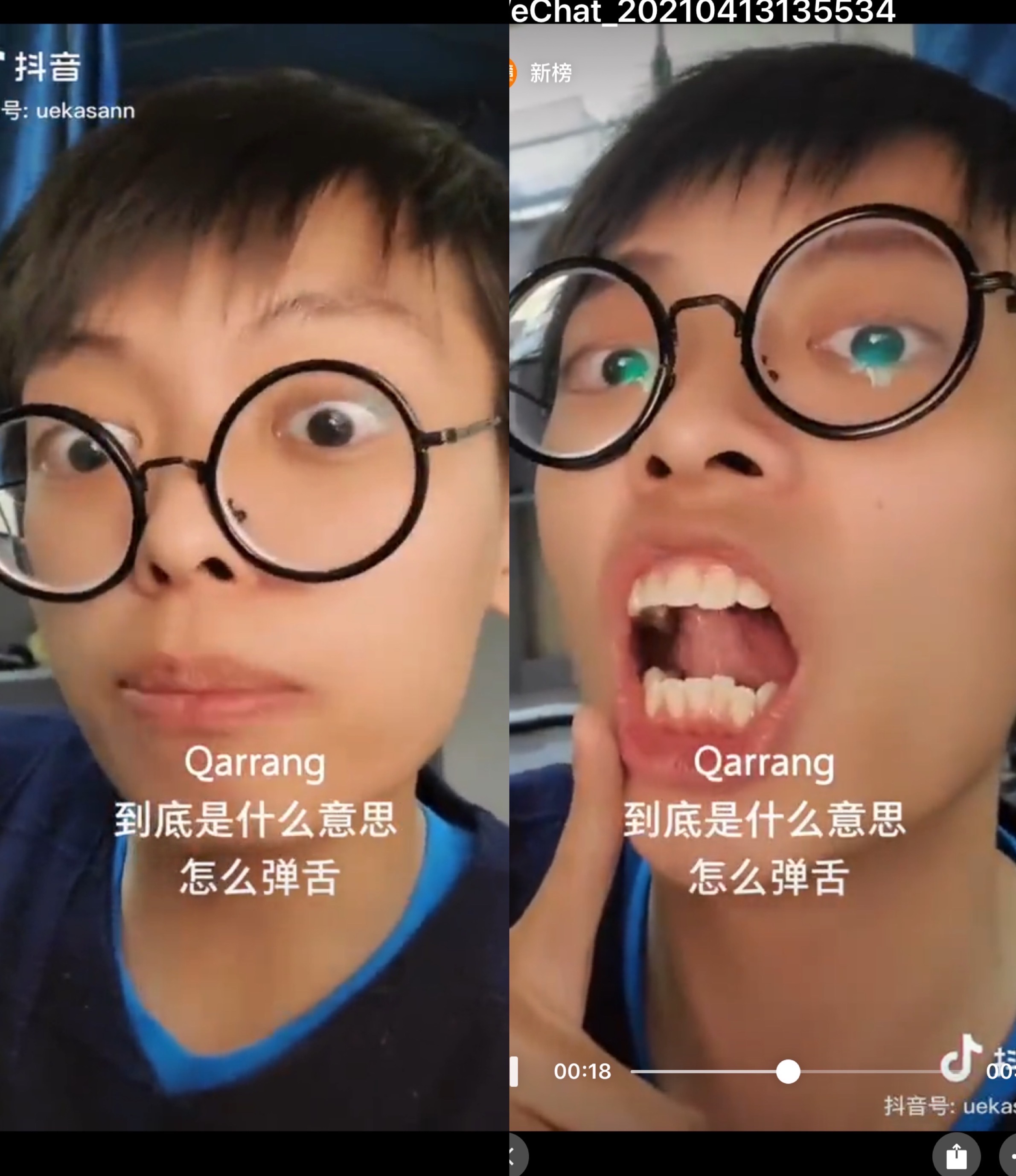 凭借“岚语”一个月涨粉206万！网友为何在抖音学习“八国语言”