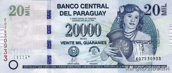 盘点全球十大价值最低的钞票，国家越穷钞票越不值钱