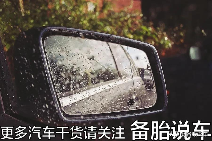 驾龄10年的司机,都不一定知道的6大用车小技巧