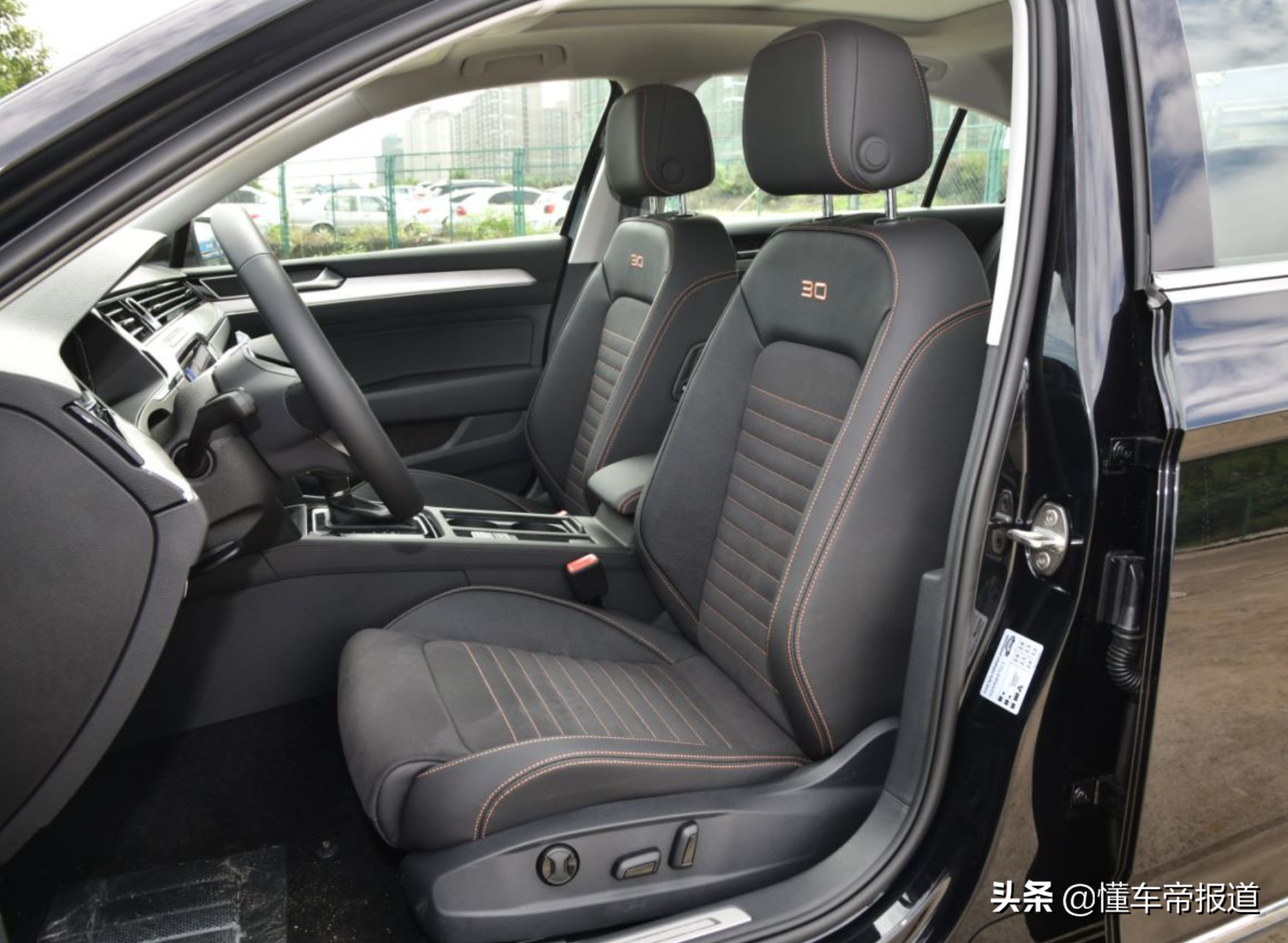 新车｜售价23.33万元，一汽-大众迈腾30周年纪念版正式上市