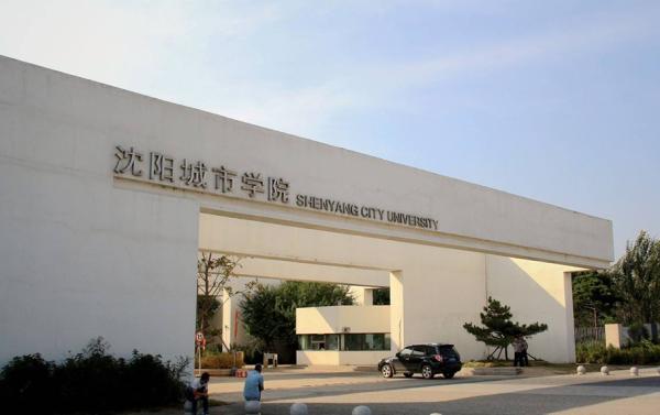 沈阳一高校开设电竞选修课，校方：课程并不注重培养电竞选手