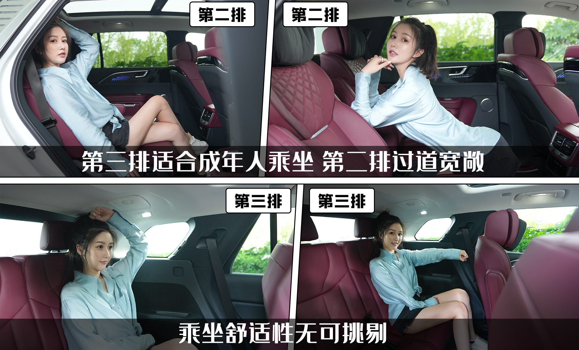 大型豪华SUV是合资专属？试驾红旗E-HS9，纯电驱动实力究竟如何？