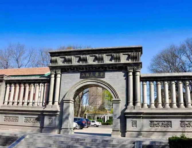 山西“骨干”大学一批A类录取位次，山大“大跌”，位次有升有降