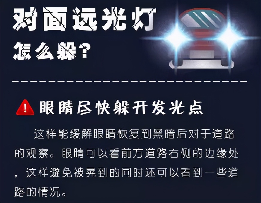 台州汽车违章查询,