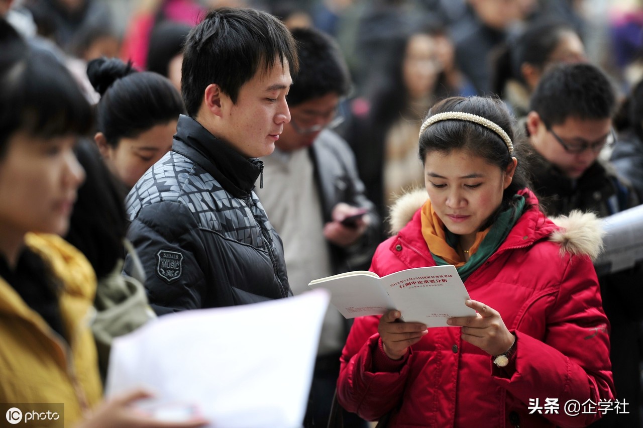 上海初级会计（上海市2020年会计初级考试11月18日开始报名）