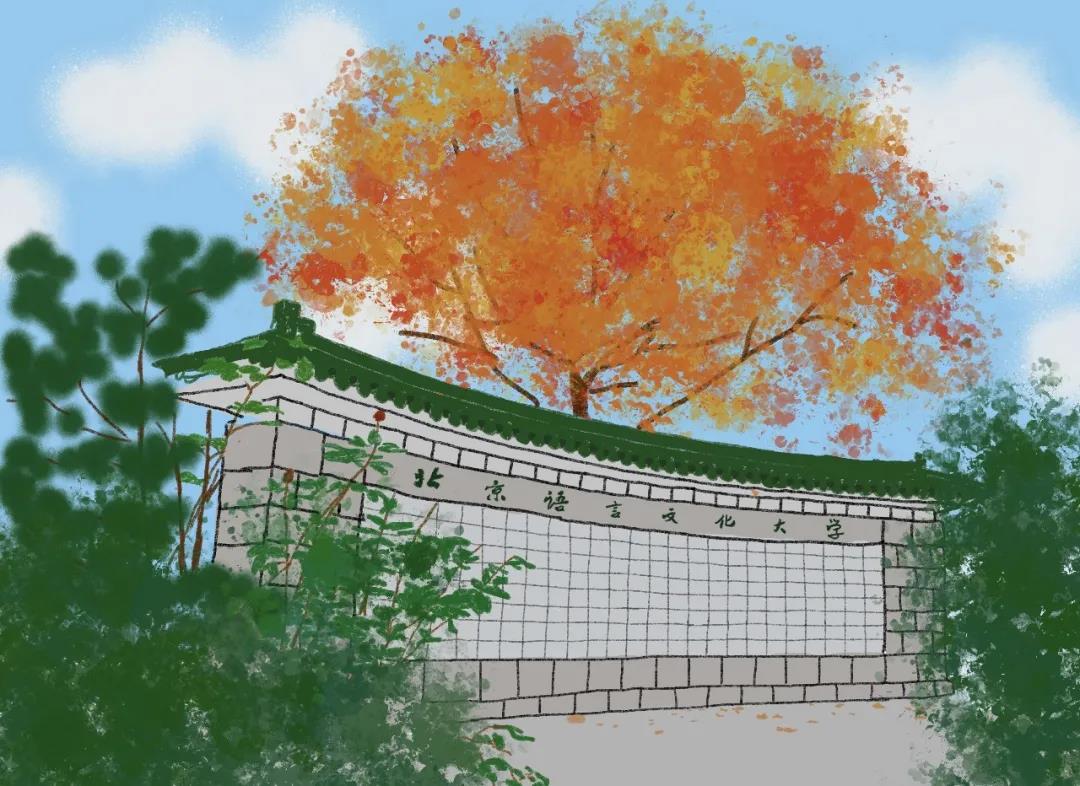 小联合国！北京