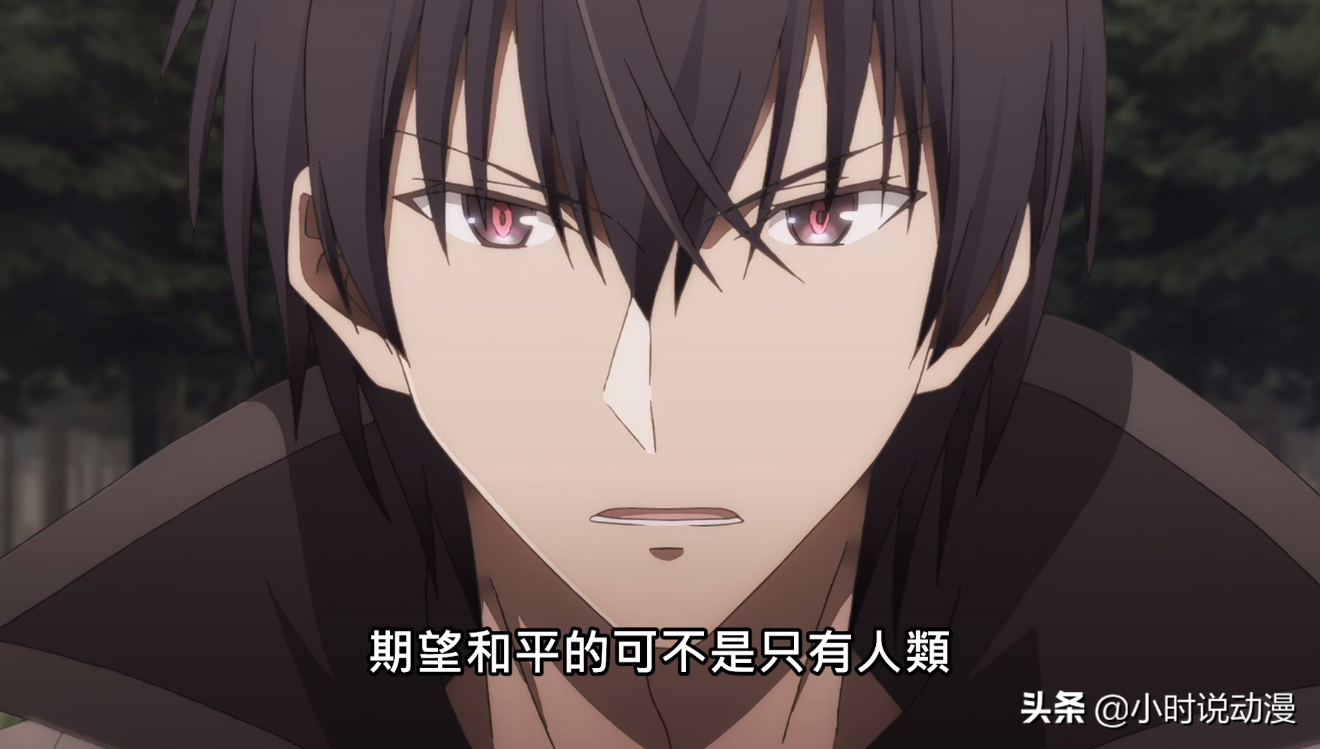 魔王学院：阿诺斯转生是因为什么？无敌太寂寞？建议重看一遍动画