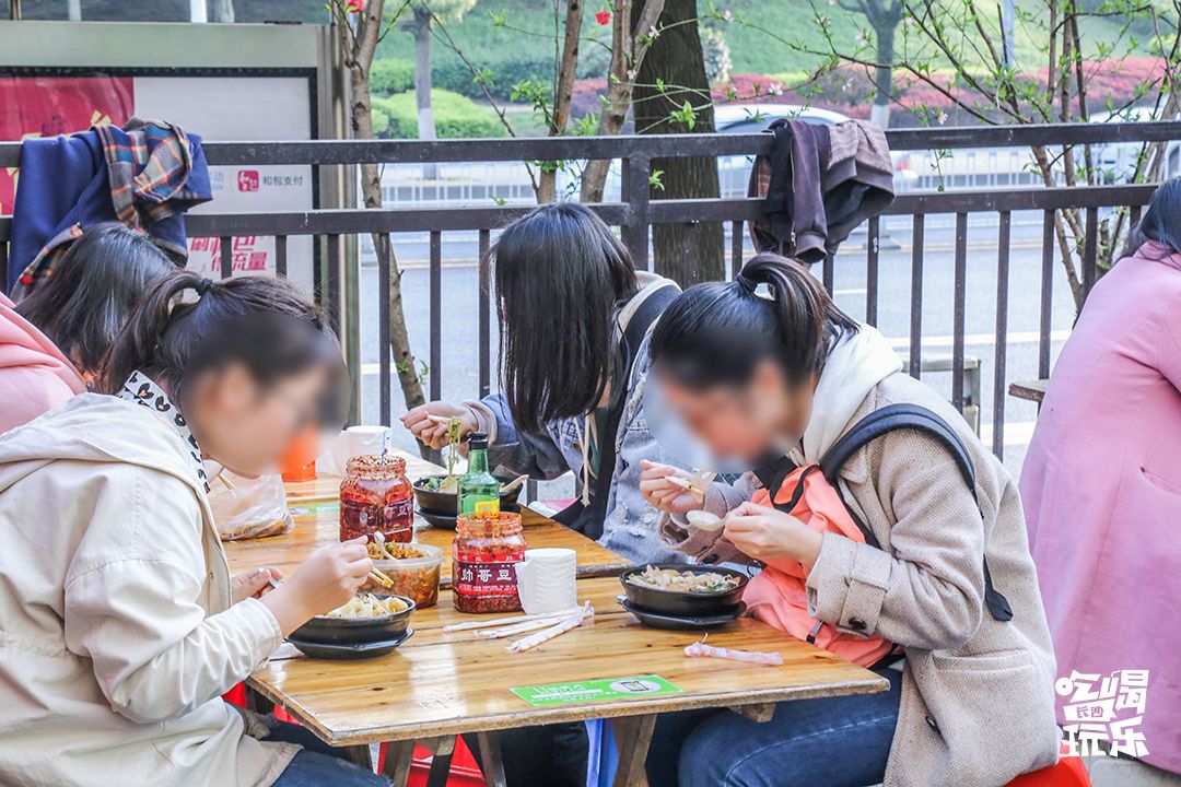 下一站，长沙大学