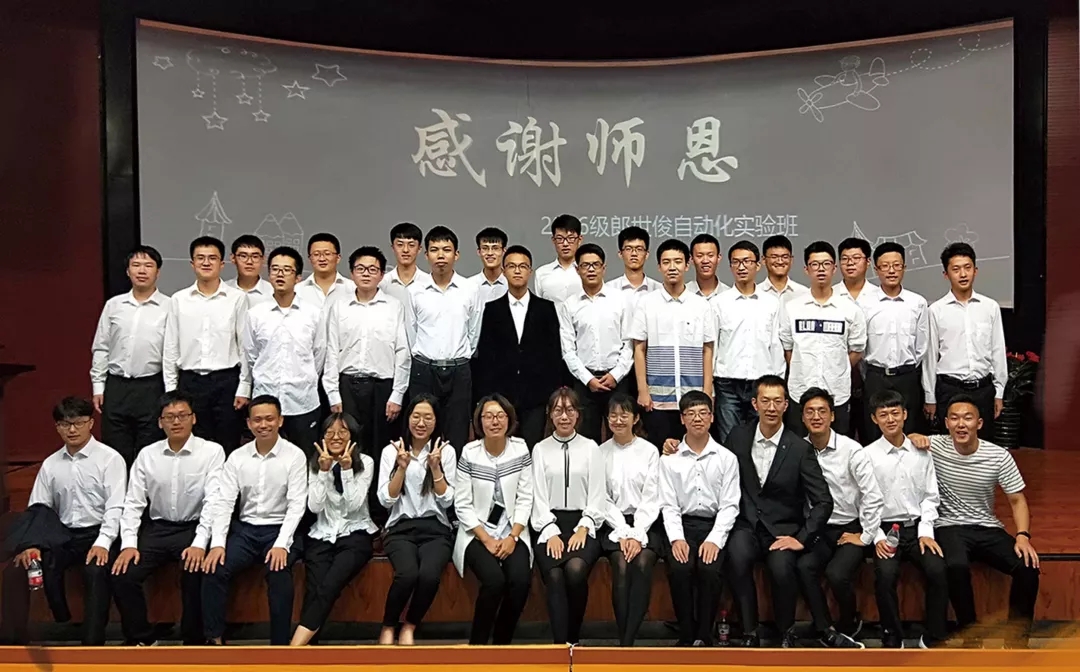 优秀！东北大学