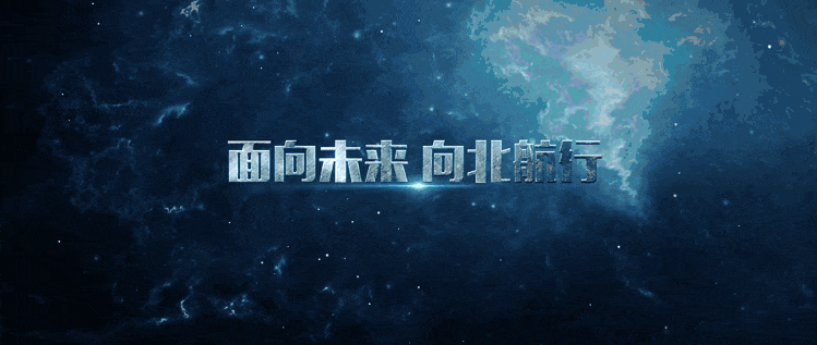 燃爆！2021各高校招生宣传片，哪所是你心仪的院校？