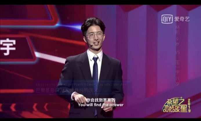 参加东京奥运会、获警方“点赞”！这群超牛大学生，来自南师大！