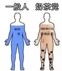 你以为网红奶茶店红的是奶茶？不，装修设计才是王道