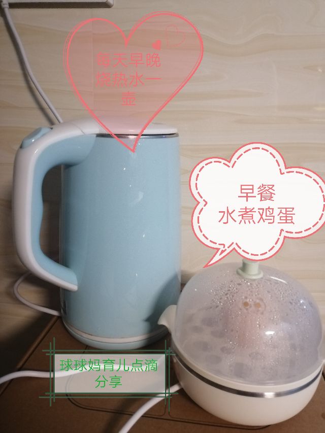 孕期鄰居裝修，不能在家，糖妈妈的我带着肚里宝宝的“流浪”日记