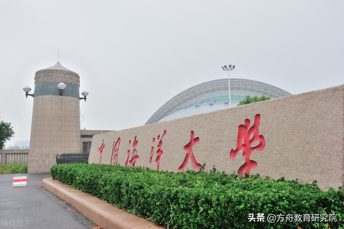 最新ESI排名公布，山东高校进步大，排名是否能够体现大学水平？