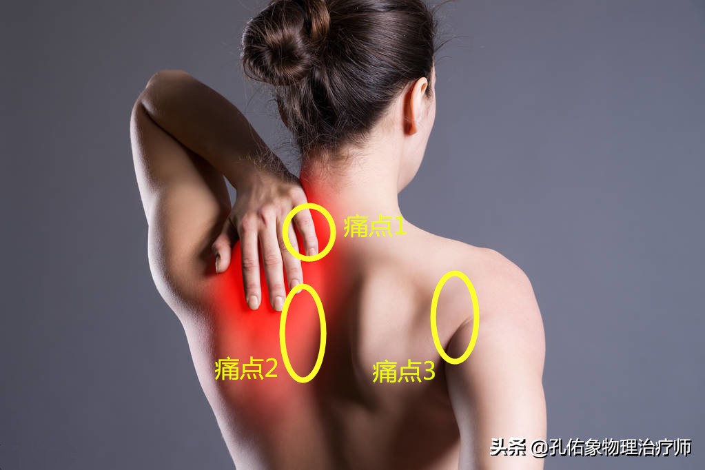 常手麻、手痛，究竟是哪里的问题？不出意外，这5种可能性最大