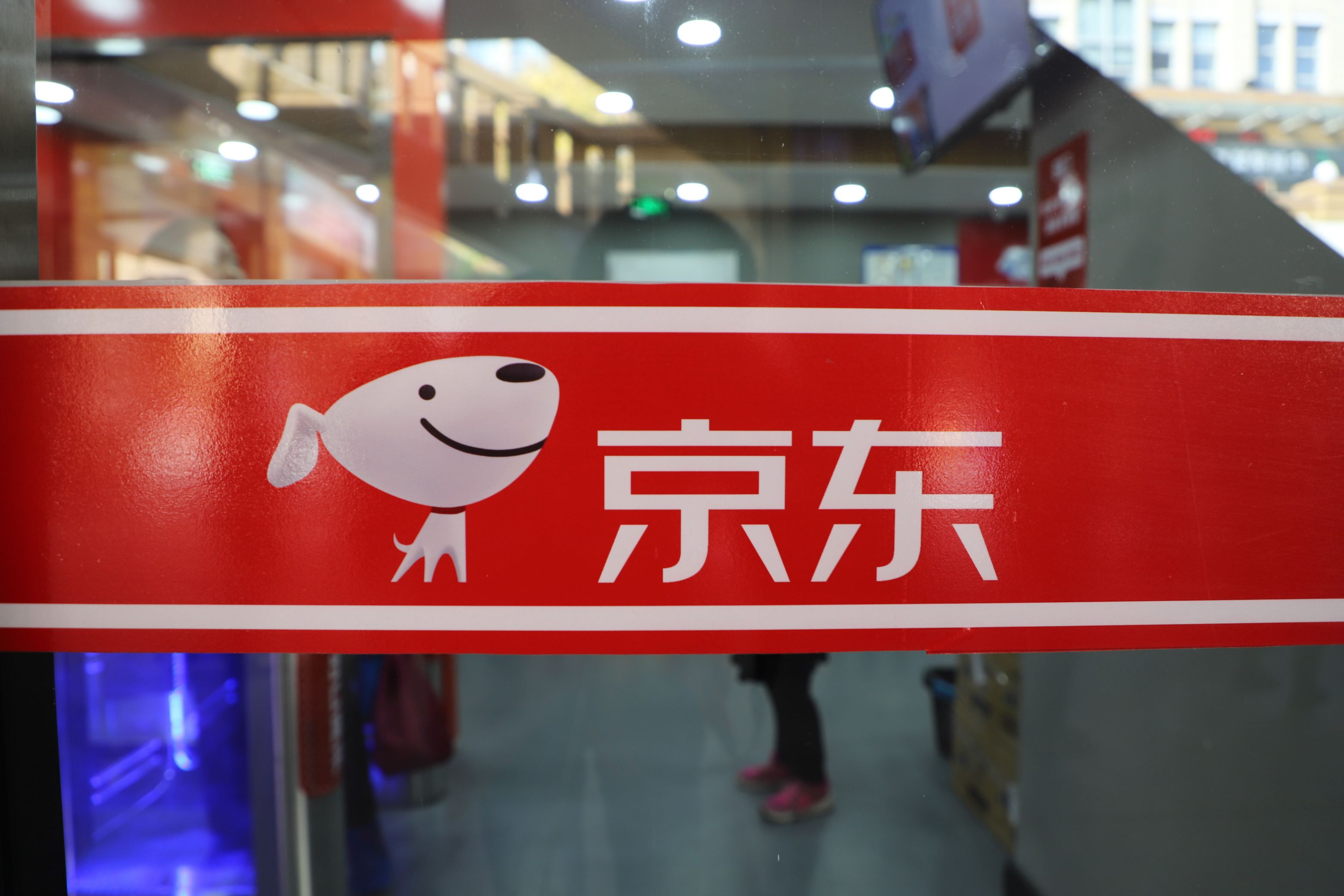 北京“五道口枣糕王”的诱惑 搬进超市依然排长队