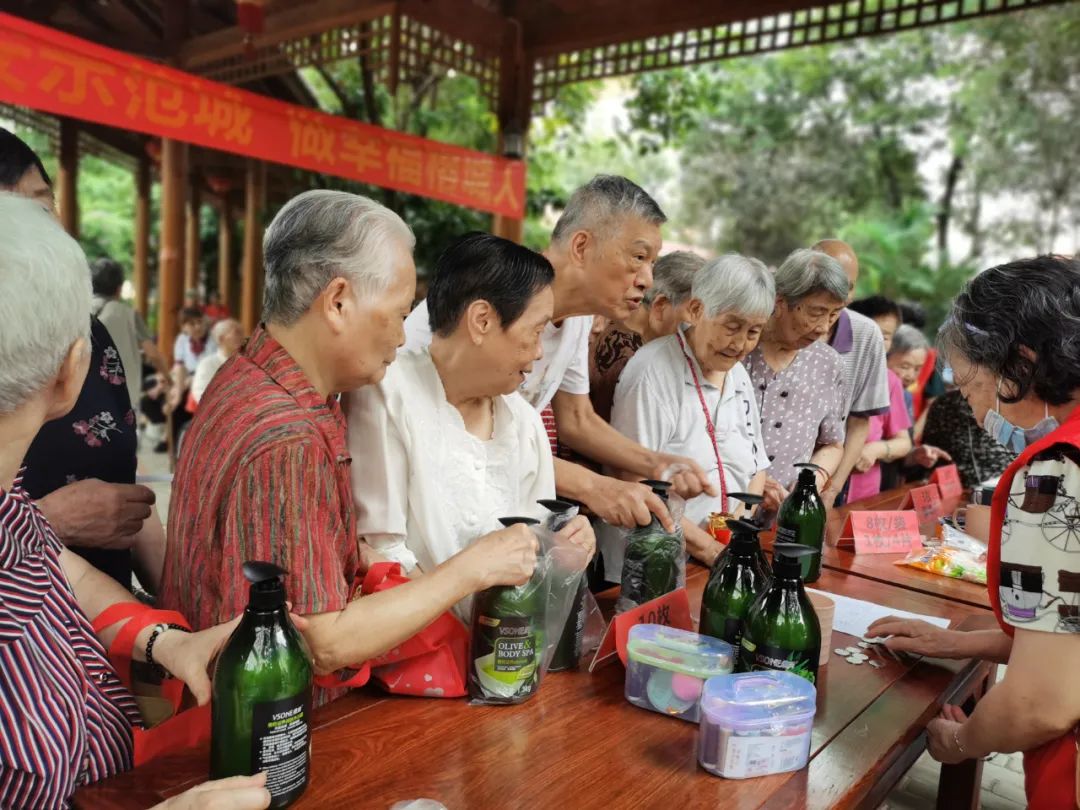 重阳节特辑回放丨移动读书、爱心蛋糕、赶集日，与快乐的金秋之约