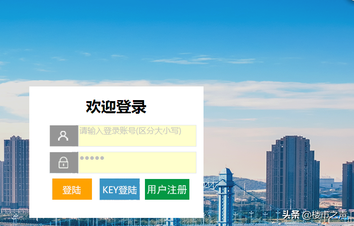 武汉二手房交易流程,武汉二手房交易流程及费用
