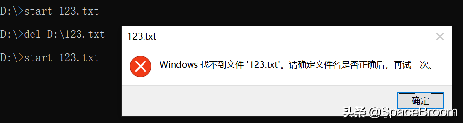 四十八，Web渗透流程、Windows基础、注册表及黑客常用DOS命令