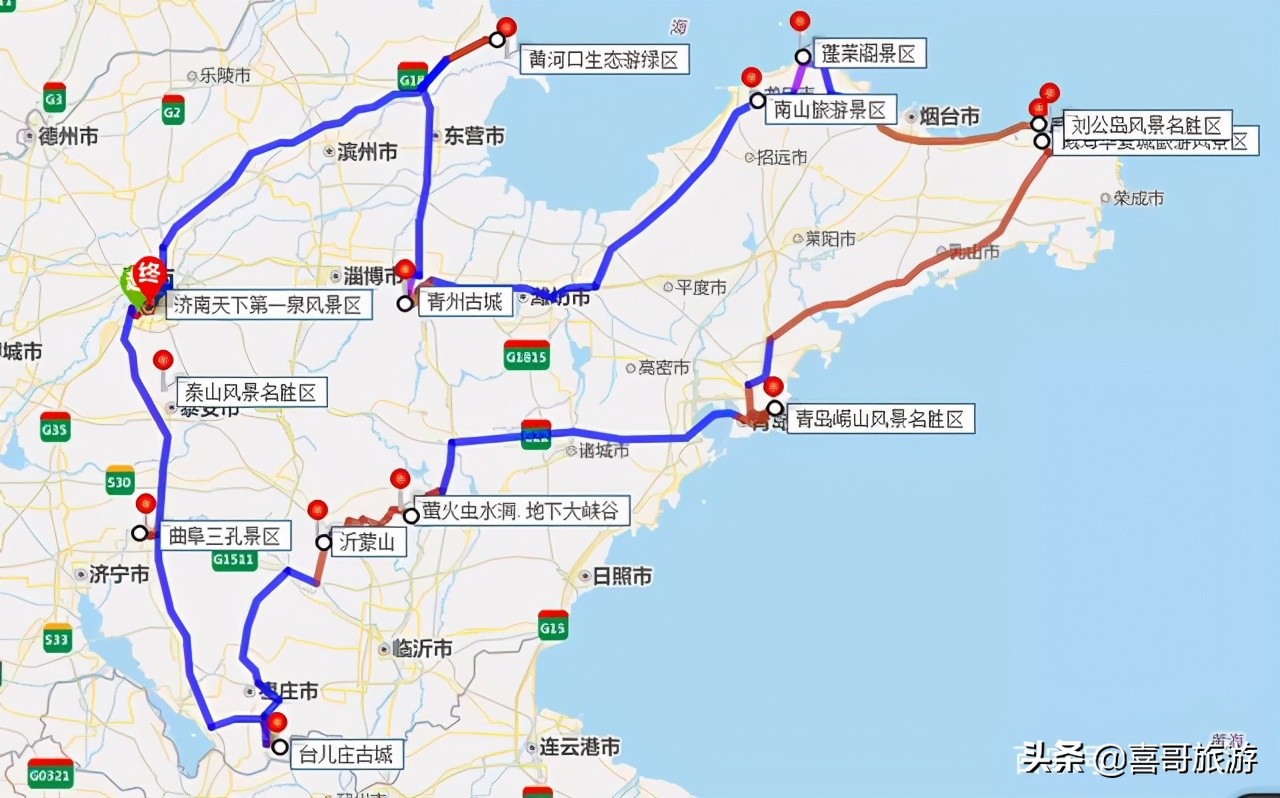 山东现有5A级旅游景区13个，你知道哪13个？自驾游如何规划行程？