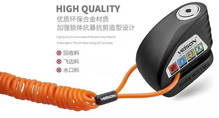 摩托車防盜手段大全！最全的防盜措施都在這里！小馬哥親身體驗