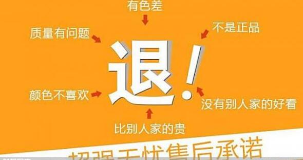淘宝无货源店铺从开店到盈利该如何去操作？