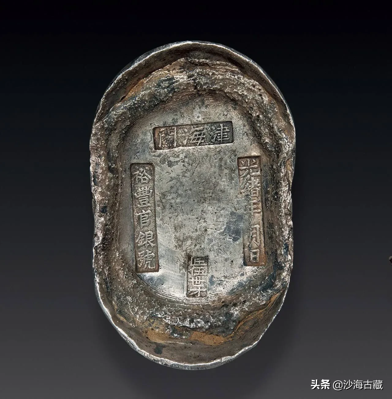 清代一两金等于多少银?一两银又能兑换多少铜板?你了解嘛