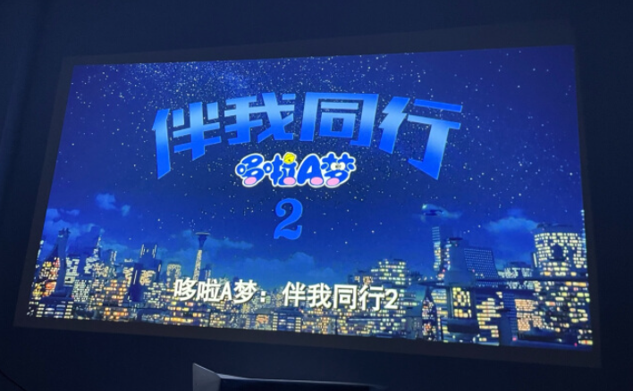 投影仪一般多少钱？看完让你买投影不被坑