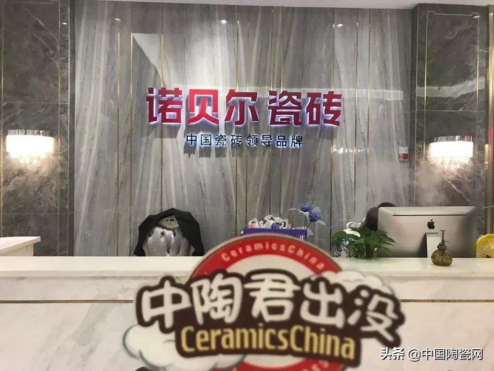徐州高颜值瓷砖展厅知多少|中陶君终端巡展