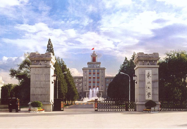 宁夏的大学（宁夏大学）