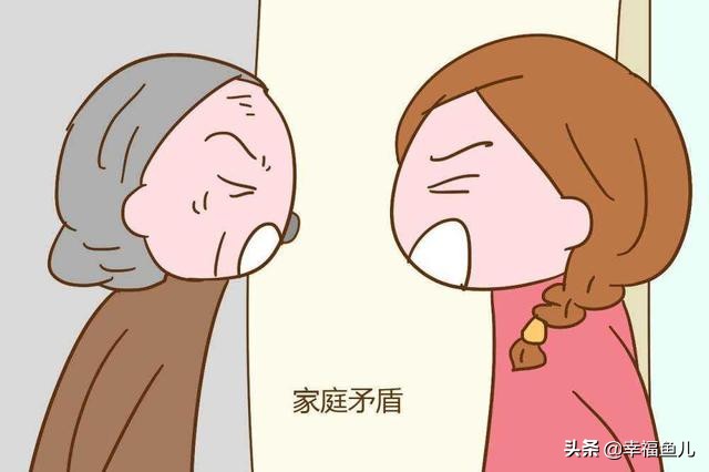 气大伤身，如何才能不生气？控制愤怒的10个策略助你从此告别生气