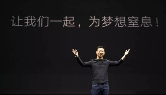 造假，罚款2.4亿，贾老板到底是悲情企业家，还是彻头彻尾的骗子