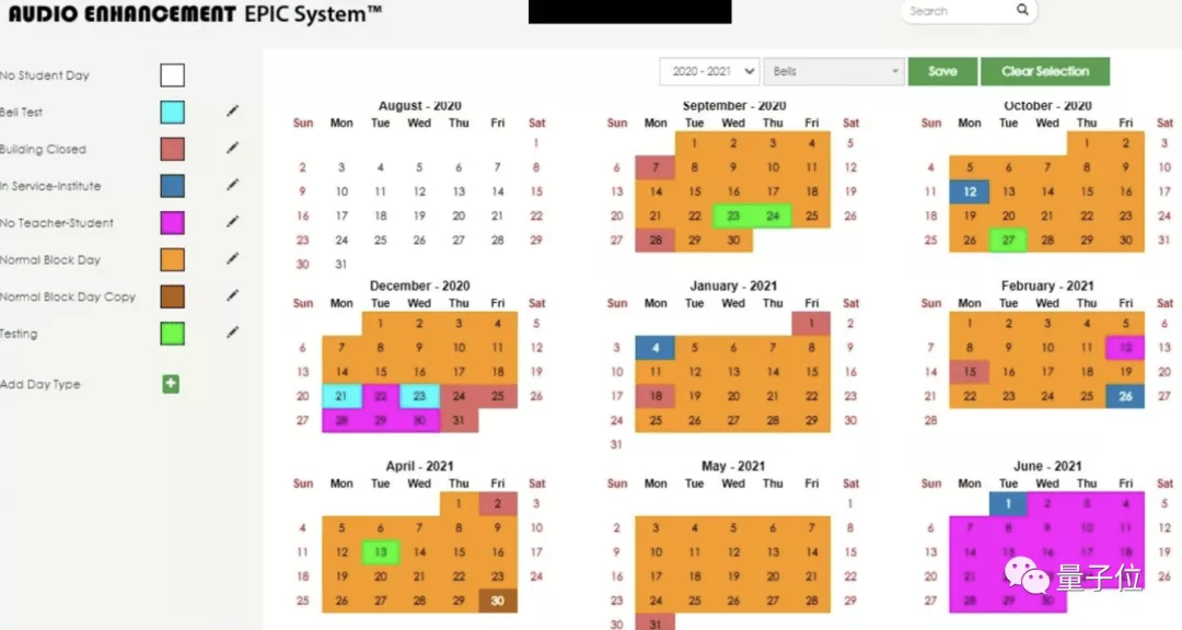 高中生黑了学校所有电子屏，结果老师转发点赞，当地政府还求合作