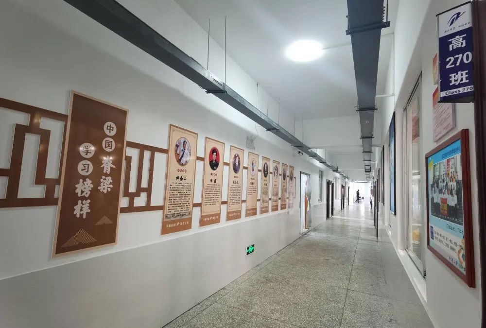 常德芷兰实验学校高考培训中心2021年招生简章