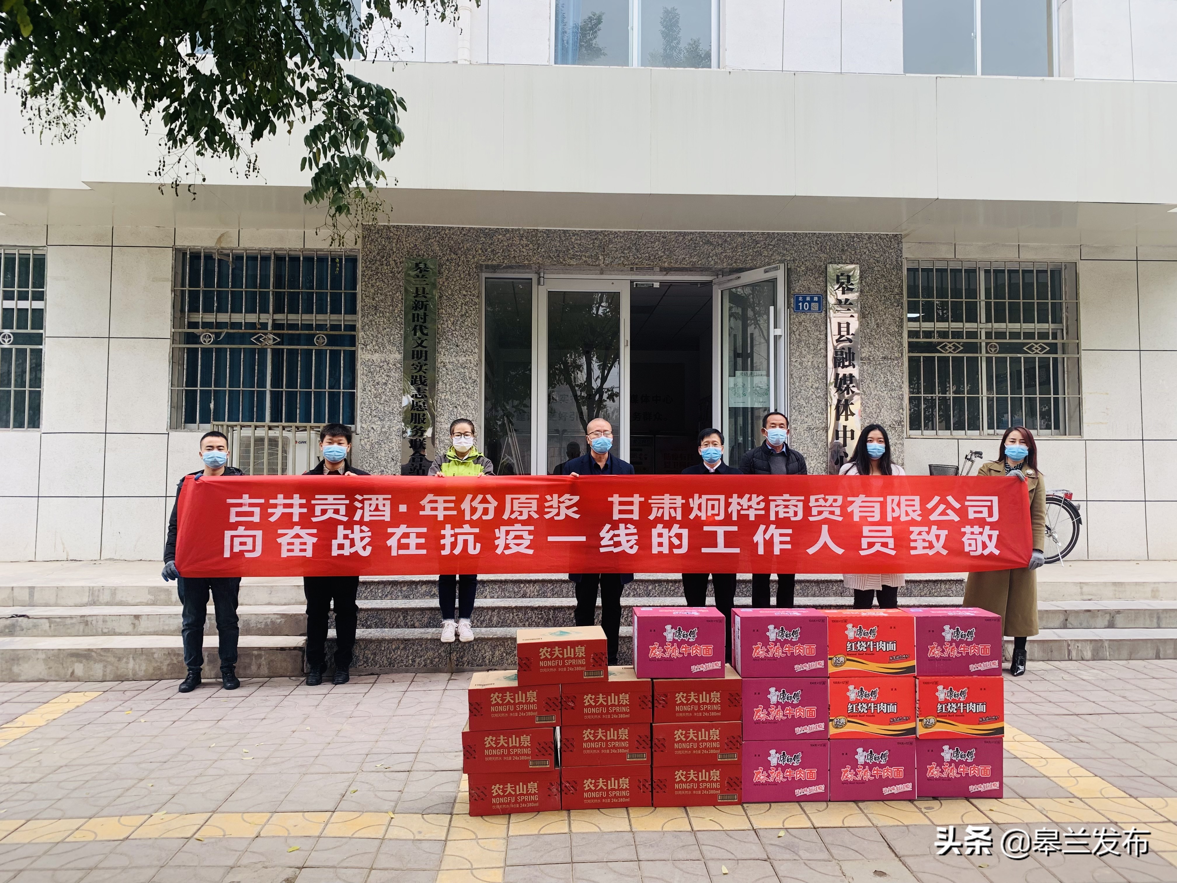 ��������ء����ྼ����ó���޹�˾���ľ��� ��������