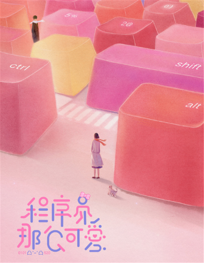 《双世宠妃3》刚杀青，邢昭林又一甜宠剧官宣，女主人选让人满意