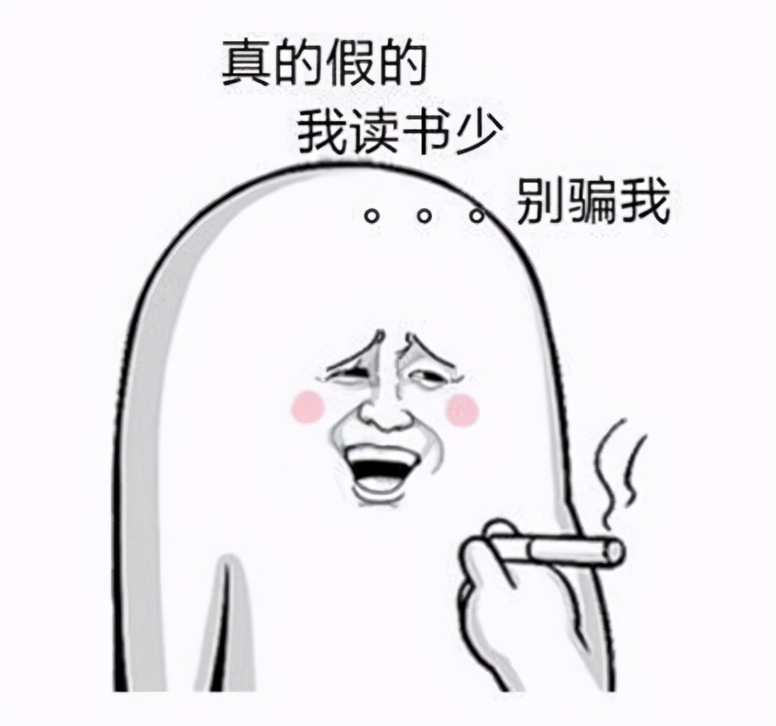 台湾省高考7分就能读大学的原因是近年来台湾省少子化非常严重？