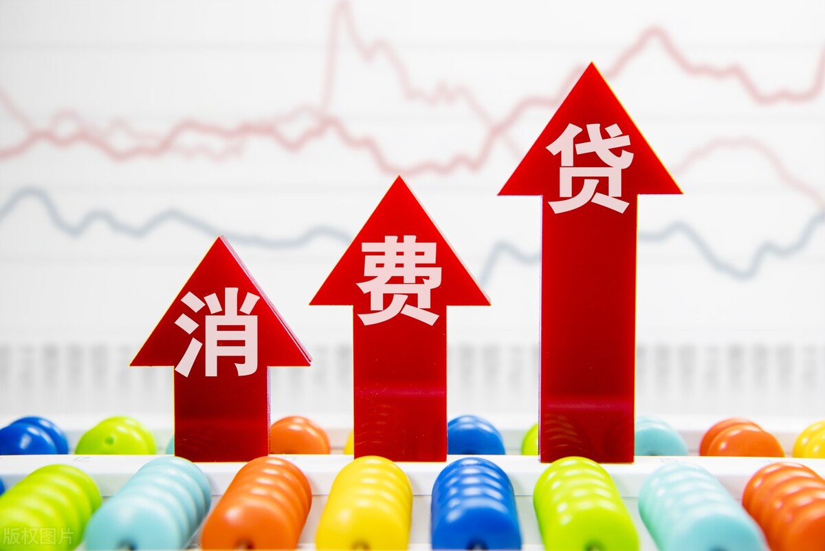 看了花呗借呗的真实利息，你还敢借款吗？