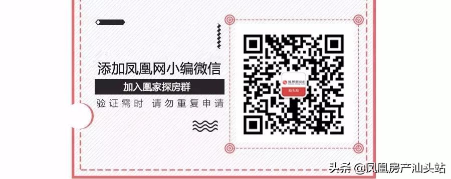 你以为小电摩停小区就安全了？谈谈汕头的摩托车之乱