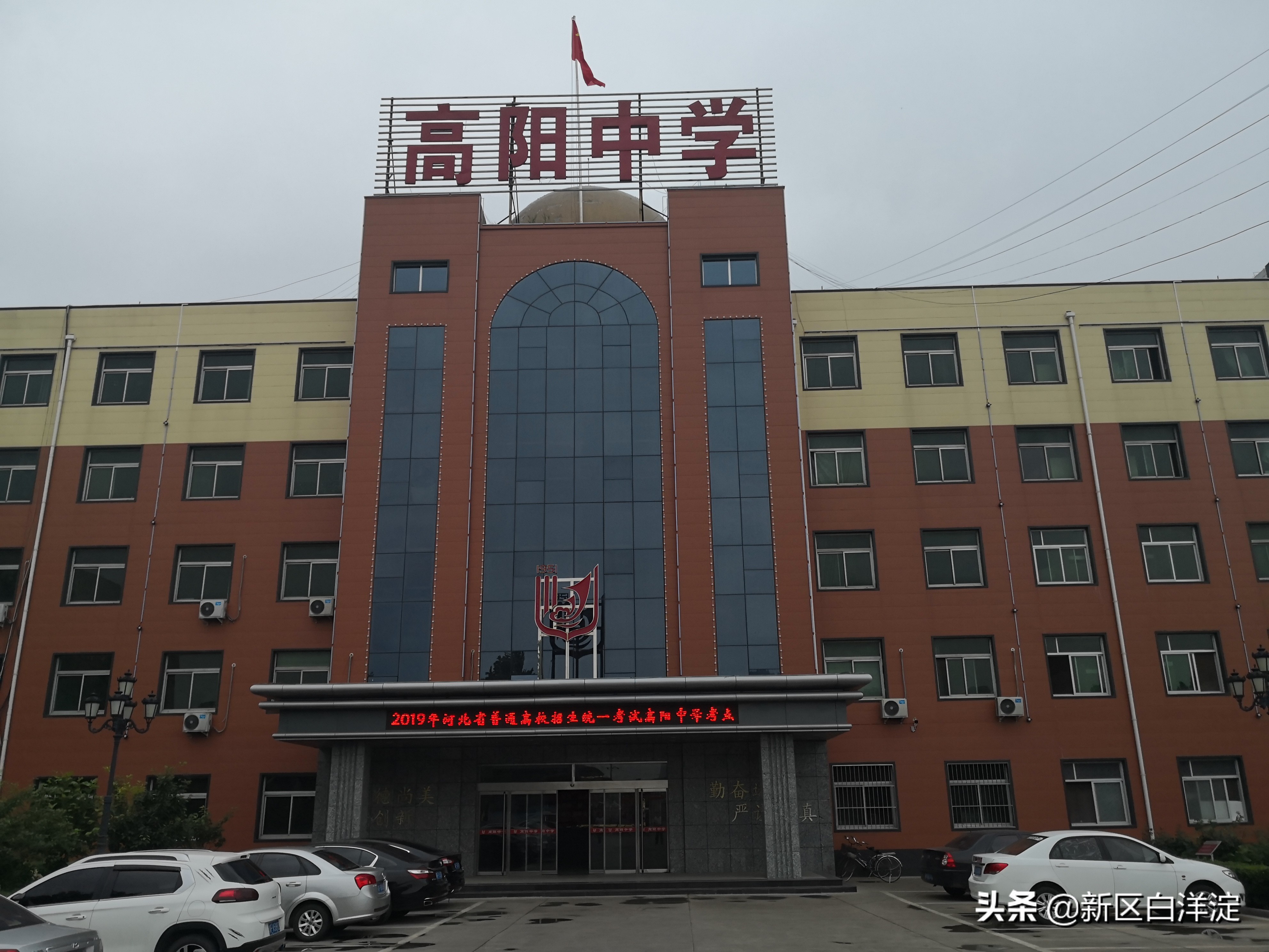 安新汽车站旁白洋淀人家附近小姐信息