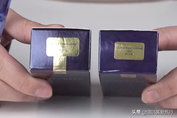 如何鉴别雅诗兰黛dw粉底液真假？