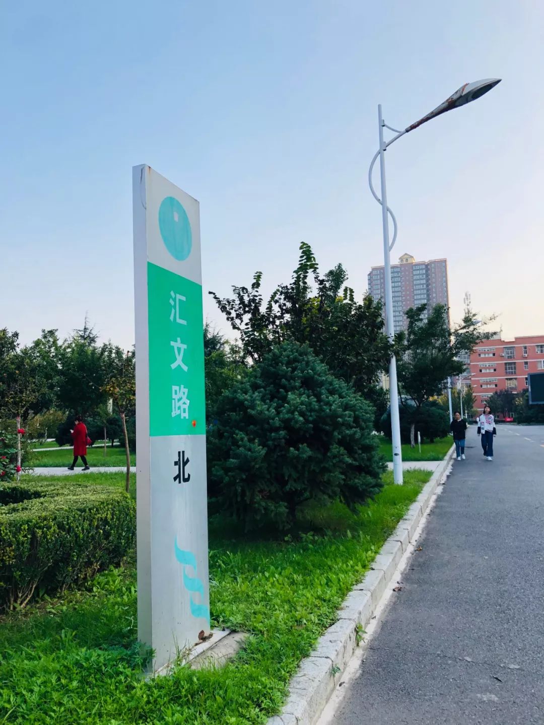 西安医学院，你太不容易了