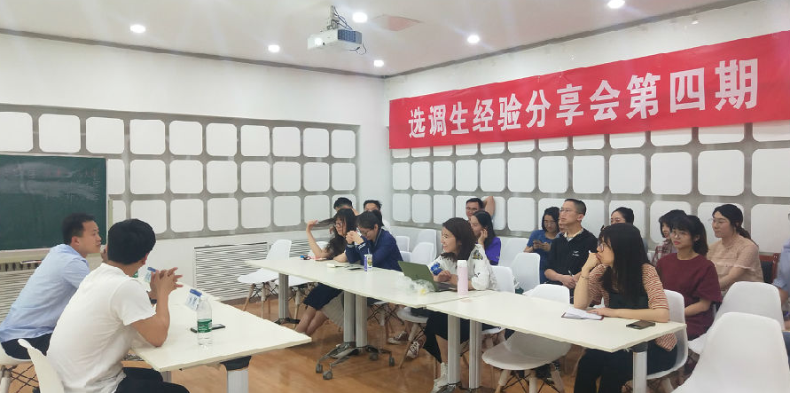 江苏定向选调高校名单公布后，被网友吐槽：江南大学也是名校？