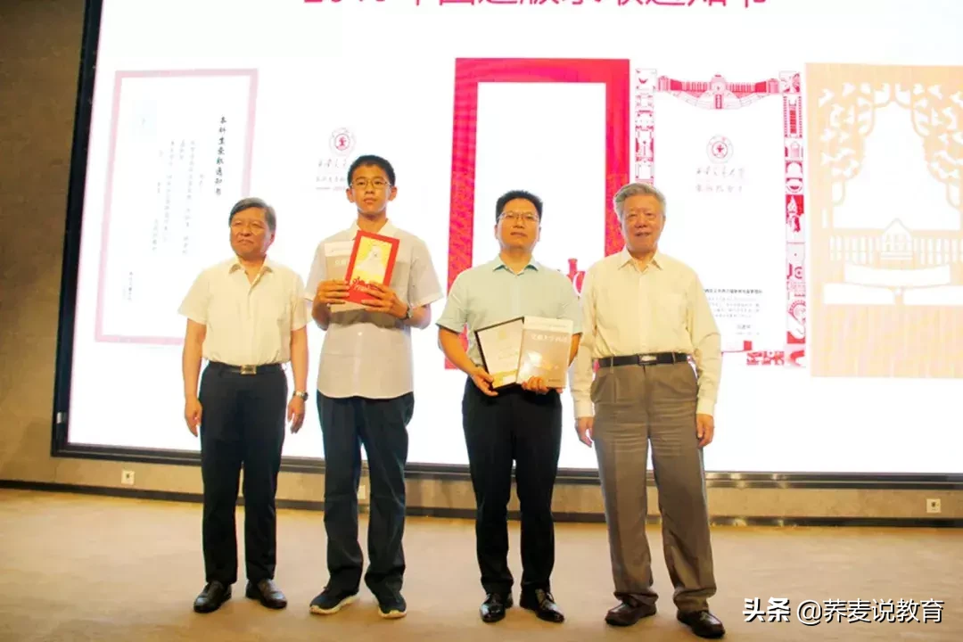 今年全国第一封本科生录取通知书，发出了！猜猜是哪所大学？