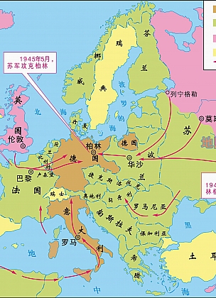 德意志第一帝国建立时间（详解德国三大帝国的建立时间）